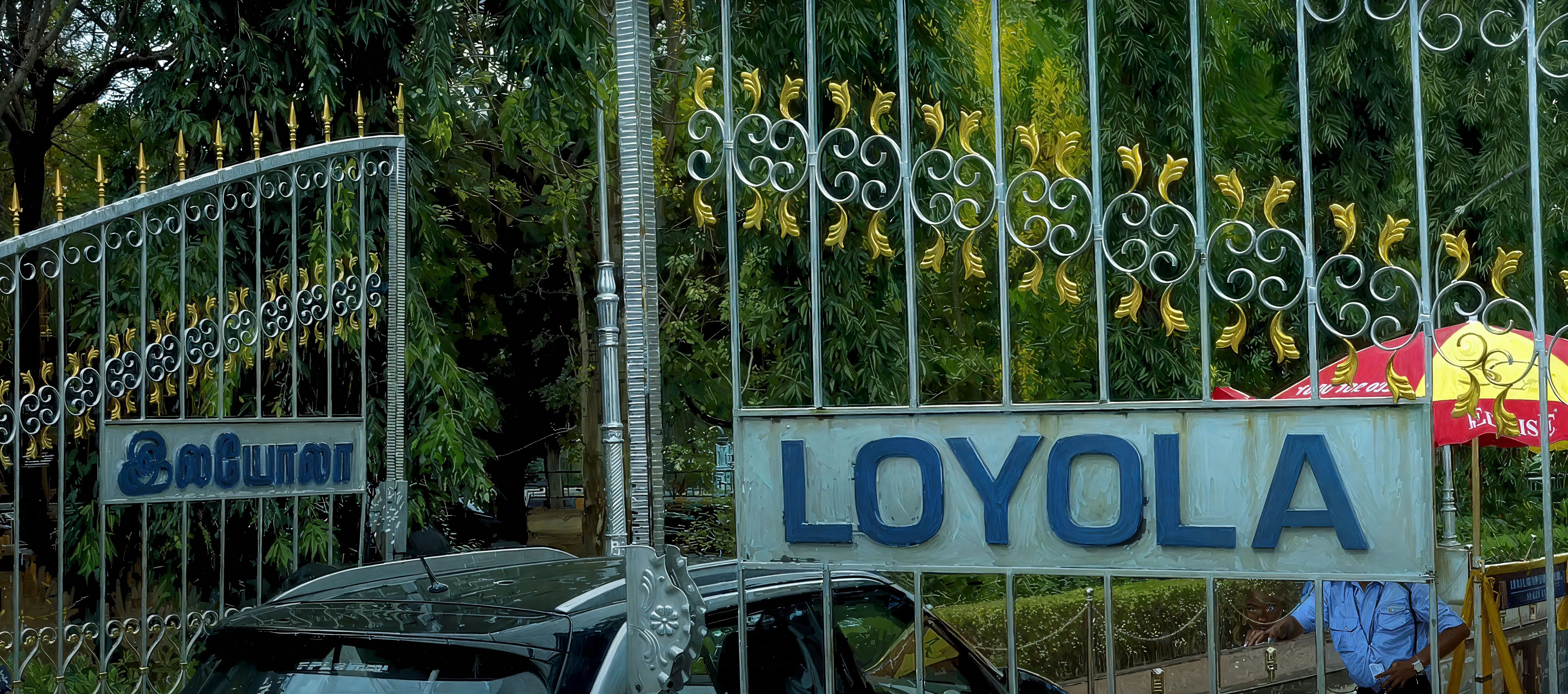 Loyola Chennai campus photo 1